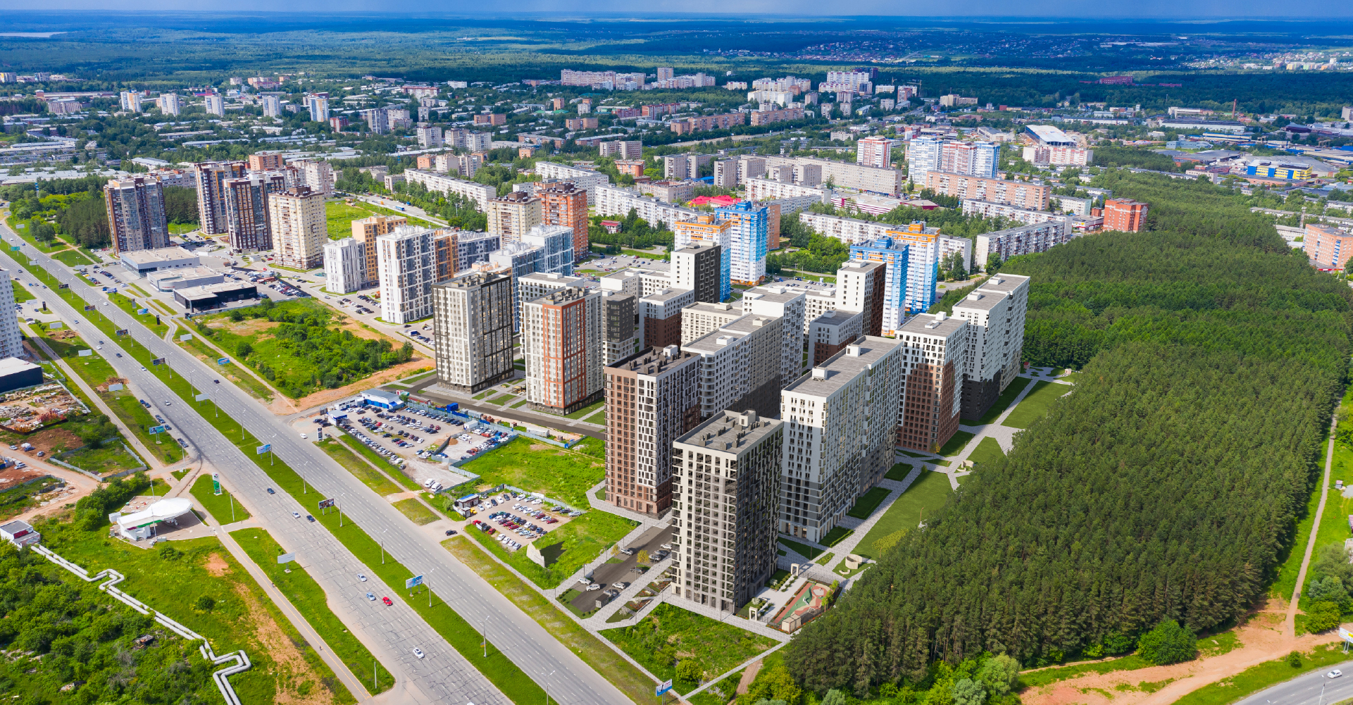 рекламная кампания