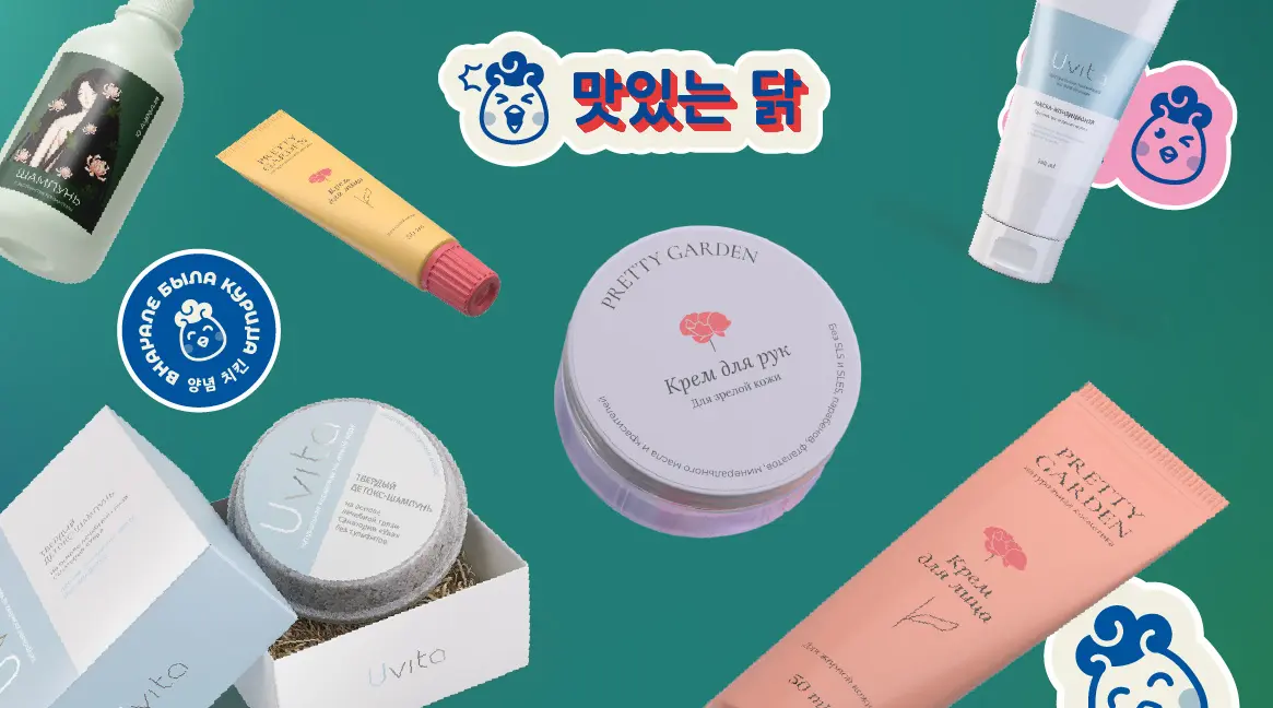 Услуги для производителей